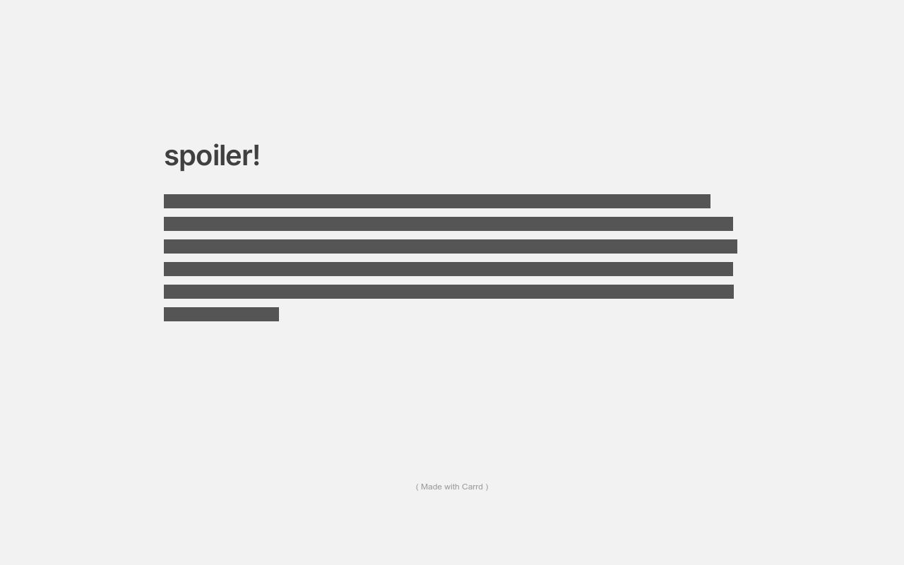 fishbowl heaven warning